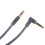 Replacement Audio Cable with Mic for Beats by Dr. Dre Headphone gray 3