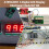 AT89C2051 6 Digital LED Display Electronic Clock DIY Kit Receiver for  Flux 6