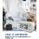 Oplaadbare Wekkers, Digitale Wekkers Bednetvoeding met Slimme Lichtsensor, 12/24 Uur Datum Wit 6