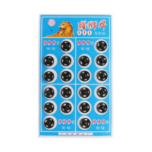 50pcs Sew-on Metal Snap Fastener Button Press Button DIY Sewing Craft