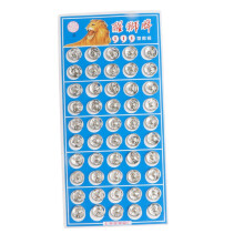 50 pair Sew on Metal Snap Fastener Button Press Button DIY Sewing Craf