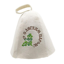 Wool Hat for Sauna Banya Bath House Head Protection Embroidered Unisex