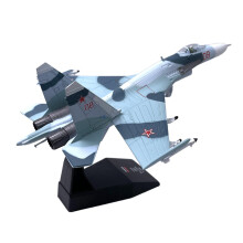 1:100 Sukhoi Su-27 Military Diecast Fighter Aircraft Model Toy Collect