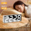 Digital Clock LED Alarm Clock Electronic Desktop Clock with Temperature Display Adjustable Brightness 12/24 Hours White 6