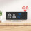 Multifunctional Clock Temperature and Humidity Projection Alarm Clock LED Mirror Clock with Data Projection 6