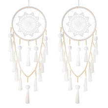 2X Macrame Wall Hanging Dream Catcher Large Natural Hairball (Beads with Tassel)
