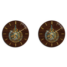2X Muslim Eid Living Room Clock Wall Acrylic Vintage Round Clocks Decor Home Bedroom Art Easy to Read Watch