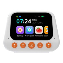 Children'S AI Intelligent Alarm Clock Multifunctional Voice Dialogue Machine Management Self-Disciplined Clock B