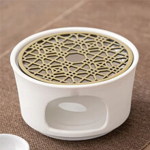 Warmer Ceramic Tea Stove Samovar Candle Camping Portable Tea Stove Travel Outdoorflat Catering Tea Heater