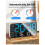 Relógio de Parede Digital  de 8,4 Polegadas, Despertador LED com Dígitos Grandes, Data, Temperatura, Horário de Verão, para Sala, Quarto, 6