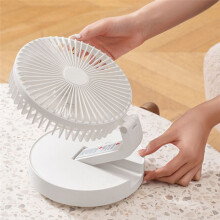 Portable Versatile 4-Season Fan with Flexible Wireless Folding Wall Hanging Year-Round Comfort White
