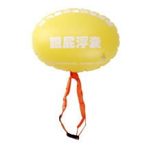 Swim Buoy Swimming Belt Bubble Float with Adjustable Waist for Canoes