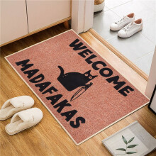 2X Dark Cat Welcome Madafakas Full Print Doormat Fun Doormat Home Decor Kitchen Bathroom Decor Give People Fun Gifts