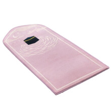 Prayer Rug Prayer Mat for Ramadan Portable Worship Kneel Embossing Floor Carpets Non-Slip Soft Meditation Mat