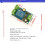 2X YX-X804 Power-OFF Protection Module Automatic Switching Controller Board DC12V-48V Emergency Conversion Module 3