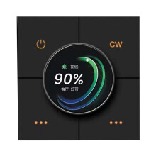 Tuya Zigbee Knob Dimming Panel App Control Voice Control Linkage 4 Gang Relay Home Light B