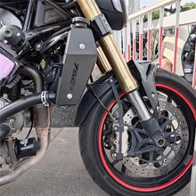 Motorcycle Water Tank Left Right Guard Decorative Plate Water Tank Radiator Protective Cover for  752s BJ 750GS