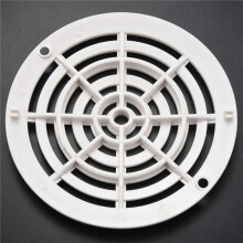 4X Swimming Pool Water Filter Anti-Corrosion Cover Round Drain Device Screw Floor Drain Cover Round Main Drainage Port