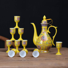 Porcelain Liquor Set with Authentic Jingdezhen Craftsmanship, 11Piece Chinese Bar Set Gift