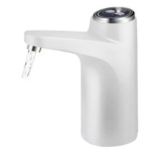 Przenośny 5-Galonowy Dystrybutor Wody z Ładowaniem USB - Automatyczna Pompa Elektryczna Odpowiednia do Użytku w Domu, Biurze i na Zewnątrz, B