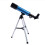 Kids Telescope 90X  Magnification Beginner Astronomical Scope with Foldable Tripod for Moon Viewing 4