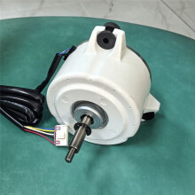 DC310V 95W Air Conditioning Motor for Leader 0010402013 SIC-72FW-F195-1 5-Wire Brushless Fan Motor