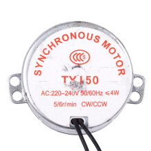 3X AC 220V-240V 5/6RPM 4W 50/CCW 7mm Shaft Dia Fan Synchronous Motor