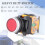 LA38-11/203 Push Button Momentary Heavy Duty Power Press  Red 10