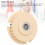 Multifunctional Sewing Machine Gear 8mm Hole Plastic Steel Replacement 8