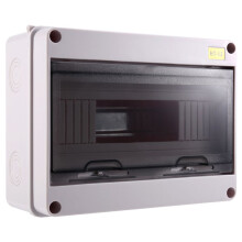HT-12 Way IP65 Mcb Breaker Box Distribution Protection Box ABS Power Electronic Din Rail Enclosure for Circuit Breaker