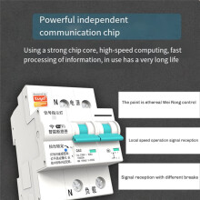 Tuya WIFI Circuit Breaker MCB Life Remote Control Short Circuit Protection Timed Circuit Breaker 63A 2P