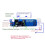 2X  12V Timing Timer Delay 1-10S  Adjustable Relay with Indicator Light Turn OFF Relay Module Trigger Delay 2