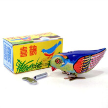 Vintage Wind Up Tin Bird Toy with Mechanical Pecking Action and Bright Retro Finish