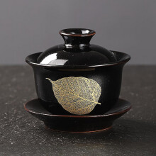 Vintage Style Kungfu Tea Set 170ml Black Ceramic Gaiwan Teacup for Authentic Chinese Brewing