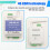 GSM 4G WH-500-EU Gate Door Opener Relay  Remote Controller Remote Wireless Alarm Controller with APP Control 5