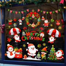 Large Christmas Window Clings Decorations, Reusable Static Decals for Holiday Home and Store