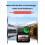 For  Osmo  4-Piece Filter Set: CPL + UV + 1/4 Dark Soft + ND16 Action Camera Accessories 2