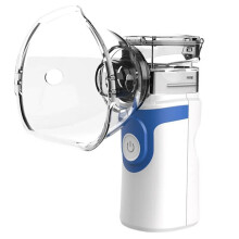Medical Nebulizer Small Household Children'S Silent Infant Mouth Suction Nebulizer Sprayer Silent Expectorant Machine A