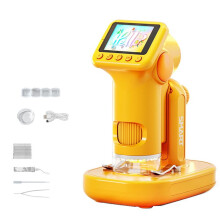 1600X Handheld Microscope 2 Inch Screen Children Magnifier Lens Portable Electronic Microscopes Support Cam Photos