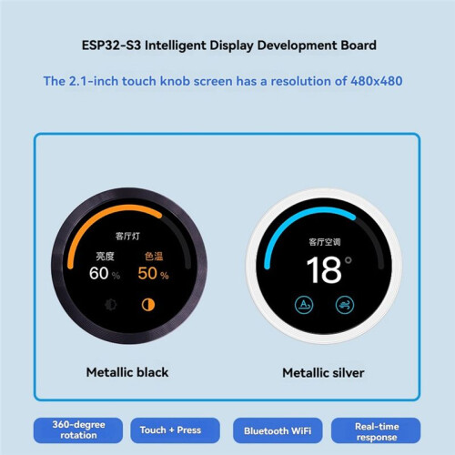 ESP32-S3 2.1 Inch Round Knob  LCD Touch  Display Screen Development  WiFi LVGL for  Black