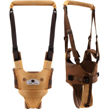 Baby Walking Harness Adjustable Toddler Walking Assistant with Dual Use Support and Lift Handle Yellow