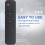 Replace EN512A5H Remote Control for  EN512A5H Remote Control 2