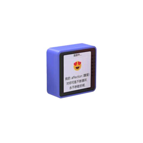 Esp32 Intelligent Robot with Screen Ai Robot Support for Deepseek  Personalized Robot Electronic Pet