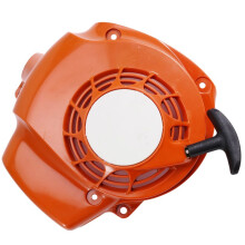 Pull for HS81T Part Number 4237 080 2108