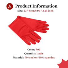 Ladies Short Sunscreen Satin Satin Glove Surface Dance Performance Gloves Spandex Etiquette Gloves Red