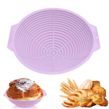 Silicone Bread Proofing Basket Round Purple BPA Nonstick Banneton for Sourdough Baking