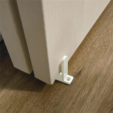 4Pack Siding Closet Door Floor Guide Universal ABS Sliding Door Bottom Guide for 1-3/8Inch Thick Door Closet Door Guides
