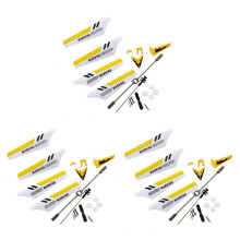 3Satz SyMA Ersatzkit Fuer SyMA S107 / S107G RC - Hubschrauber, Klingen, Dekorationen Schwanz, Heckklinge, Gewichtshebel, Verschluesseschnallen,