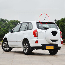 2X Antenna Autoradio con Amplificatore per Tiggo QQ6 Jaggi A1 Kimo A113 Face A3 Skin X1 IndiS Beat Antenna A11-7903010AB