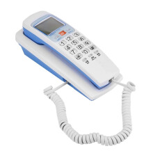 Corded Phone with Clear Caller ID Display, Wall Mounted Landline Telephone for Home Office, White